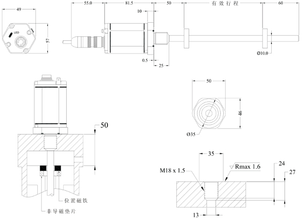 19系列H型磁致伸缩位移传感器德敏哲germanjet安装图纸